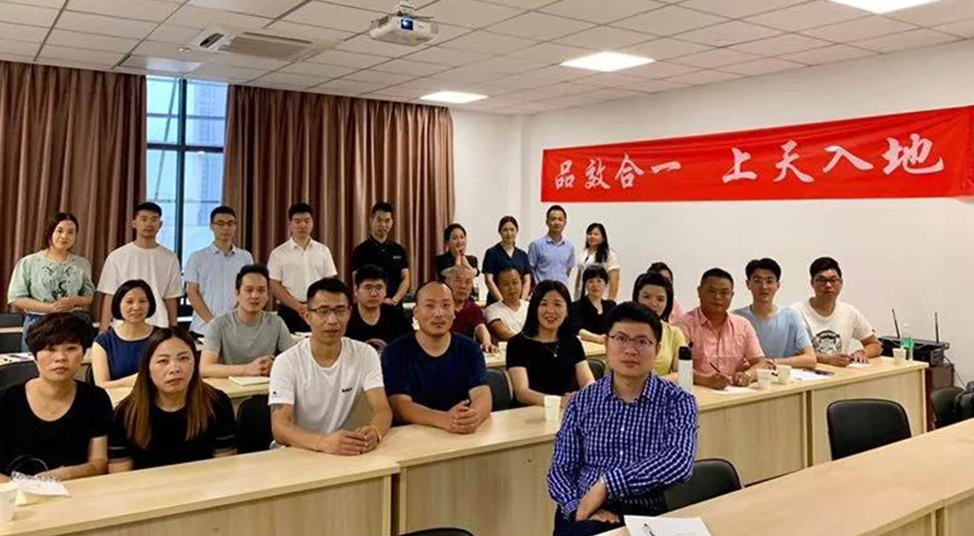邦爾集團(tuán)召開(kāi)2019年度運(yùn)營(yíng)工作會(huì)議