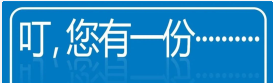 叮，你有一份“人工關(guān)節(jié)置換術(shù)后注注意事項(xiàng)”，請(qǐng)接收！