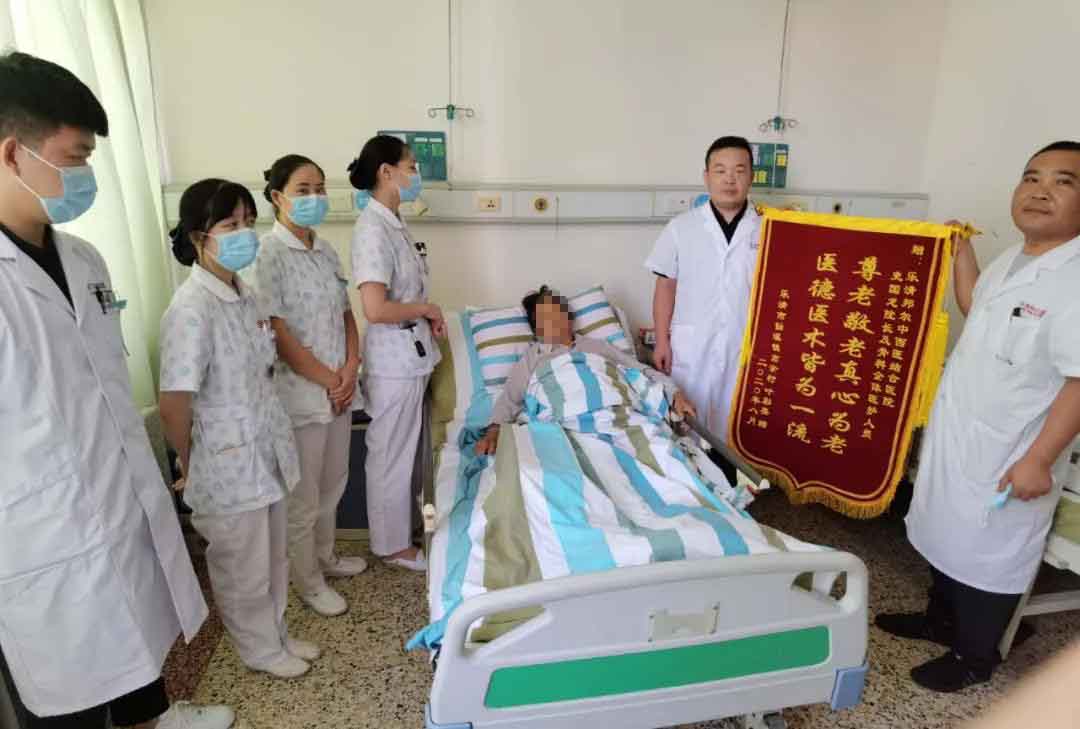 樂清邦爾 | 醫(yī)生暖人心！濃濃醫(yī)患情