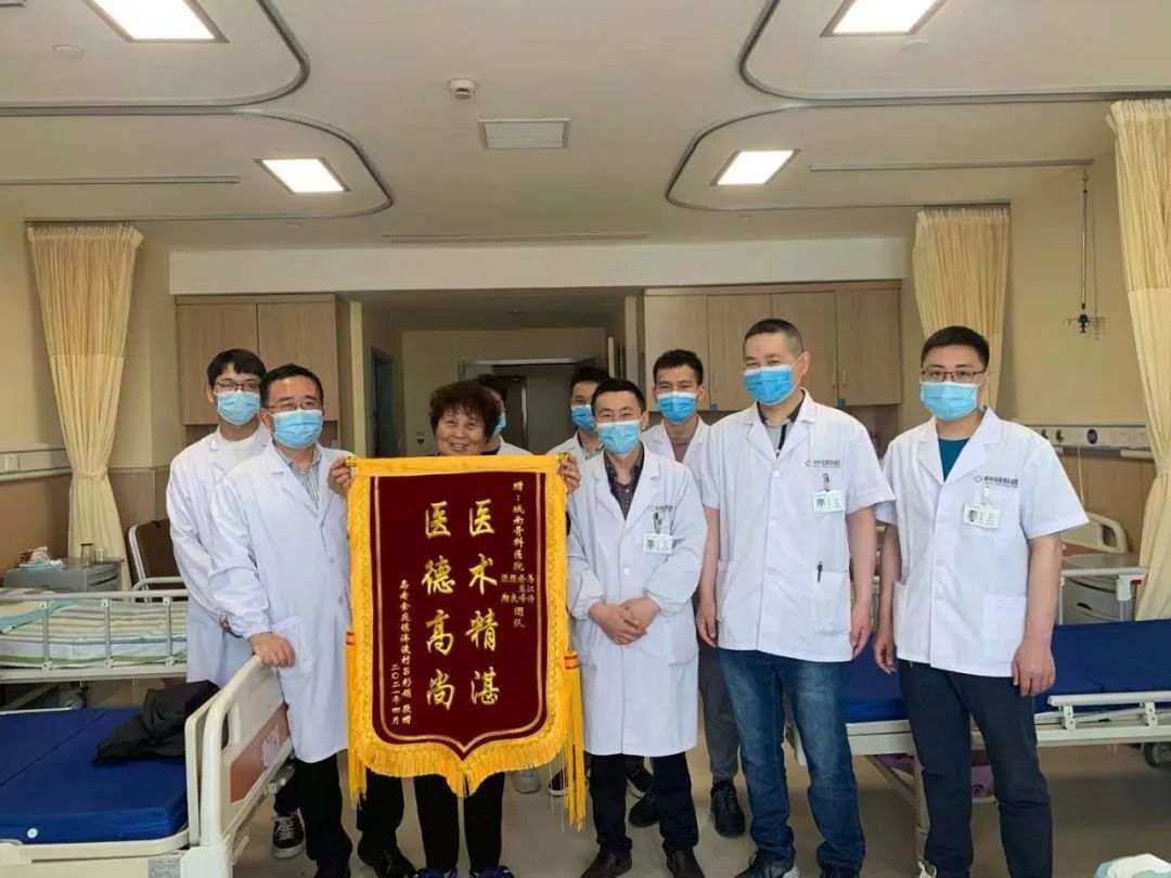 【醫(yī)院風(fēng)采】太厲害了！嵊州這家醫(yī)院錦旗拿到手軟
